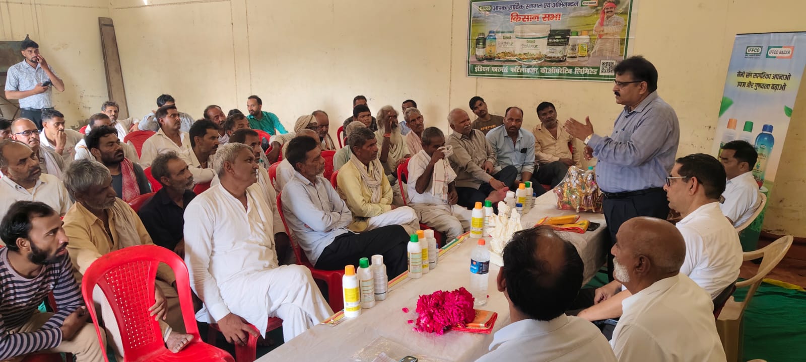 बी. पैक्स पर हुआ किसान सभा का आयोजन, रासायनिक खाद का वैकल्पिक उर्वरक नैनो उर्वरक