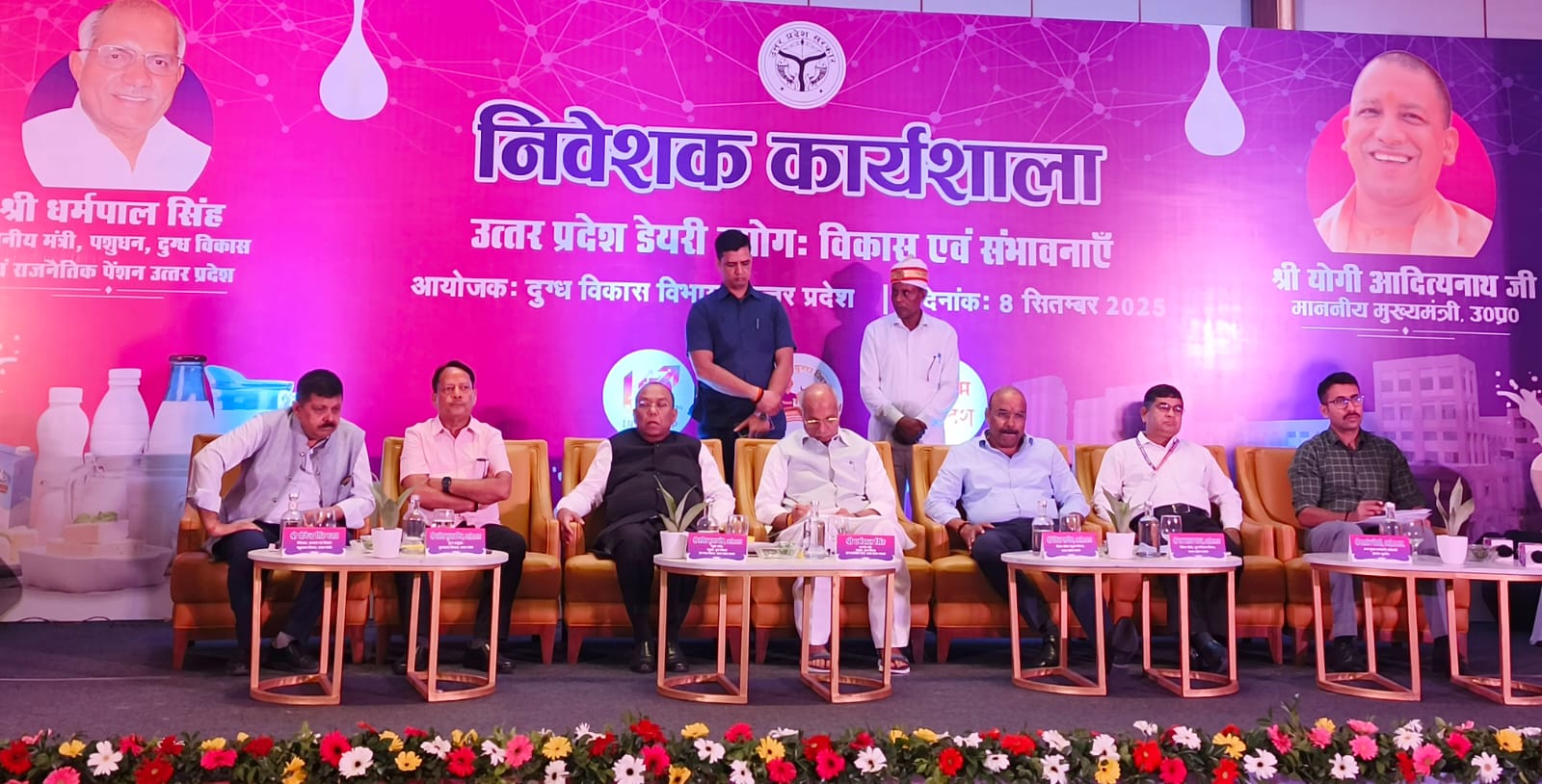 डेयरी निवेश के लिए उत्तर प्रदेश बना पहली पसंद, नीतिगत सुधार और आधुनिक अवस्थापना ने बढ़ाया आकर्षण