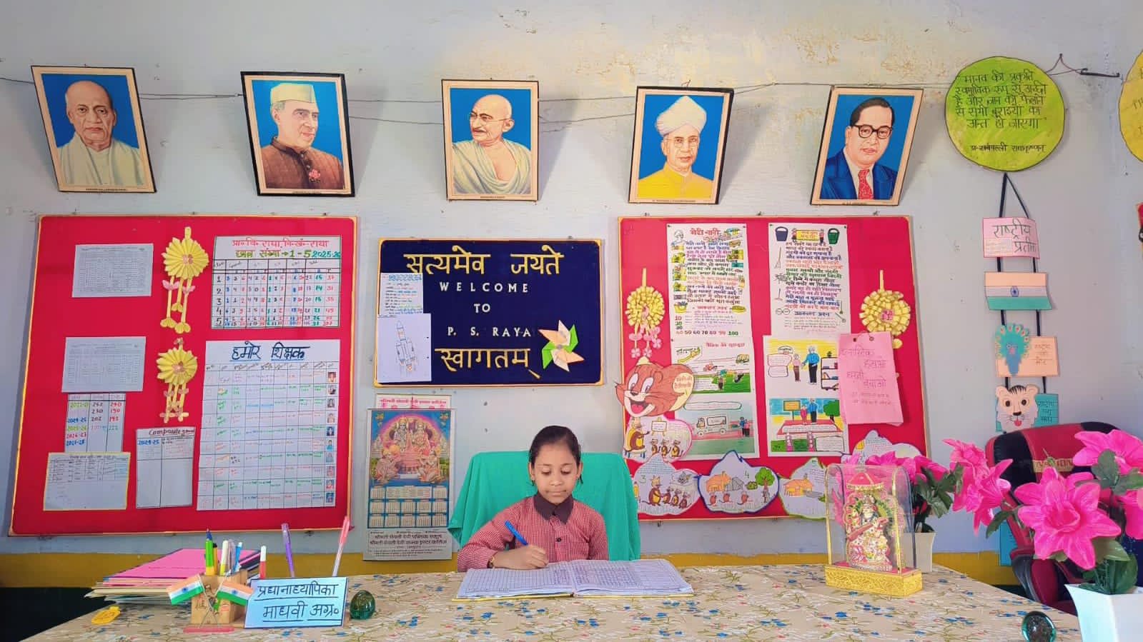 मिशन शक्ति अभियान के तहत एक दिन की प्रधानाचार्य बनी माधवी
