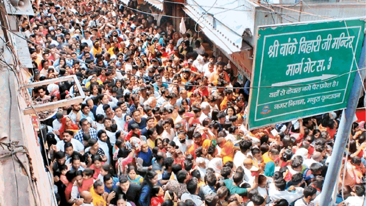 वृंदावन आ रहे हैं तो ध्यान रखें चार दिन भारी भीड रहेगी, 24 से 27 जुलाई तक के लिए मंदिर प्रशासन ने जारी की एडवाइजरी