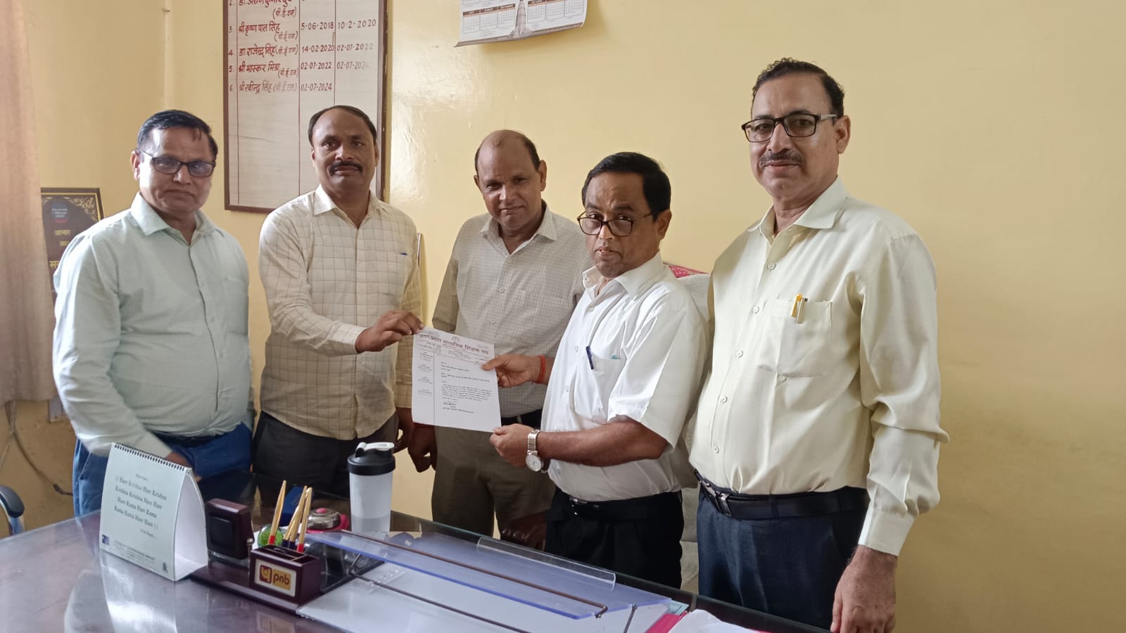 शिक्षकों ने पुरानी पेंशन बहाली की मांग को लेकर डीआईओएस को दिया ज्ञापन