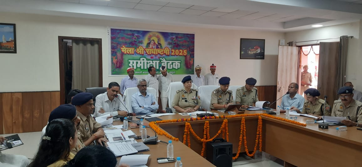 मेला ड्यूटी सेवा भाव व मुस्तेदी से करेंः एडीजी