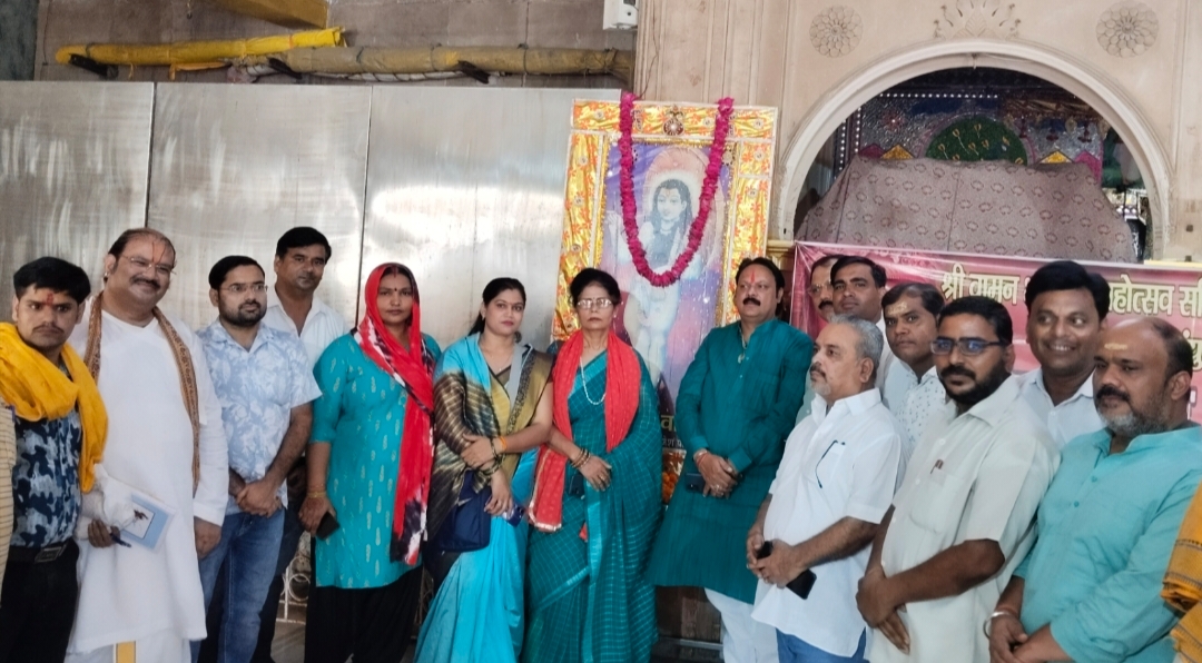 श्री वामन भगवान महोत्सव समिति एवं शोभायात्रा समिति की हुई संयुक्त बैठक