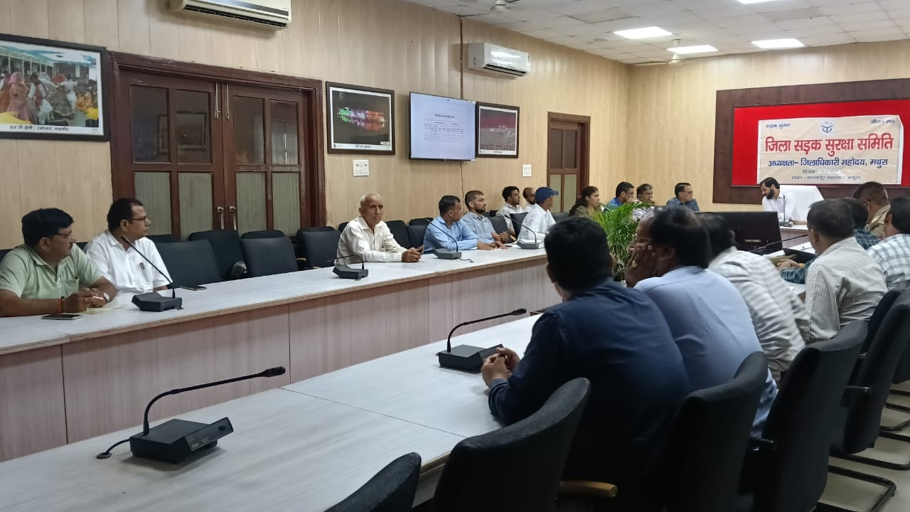 114 स्कूली वाहन 15 साल से अधिक पुराने, इससे कीं अधिक रिकार्ड में नहीं, जिला सड़क सुरक्षा समिति की सप्तम बैठक में सीडीओ ने दिये निर्देष