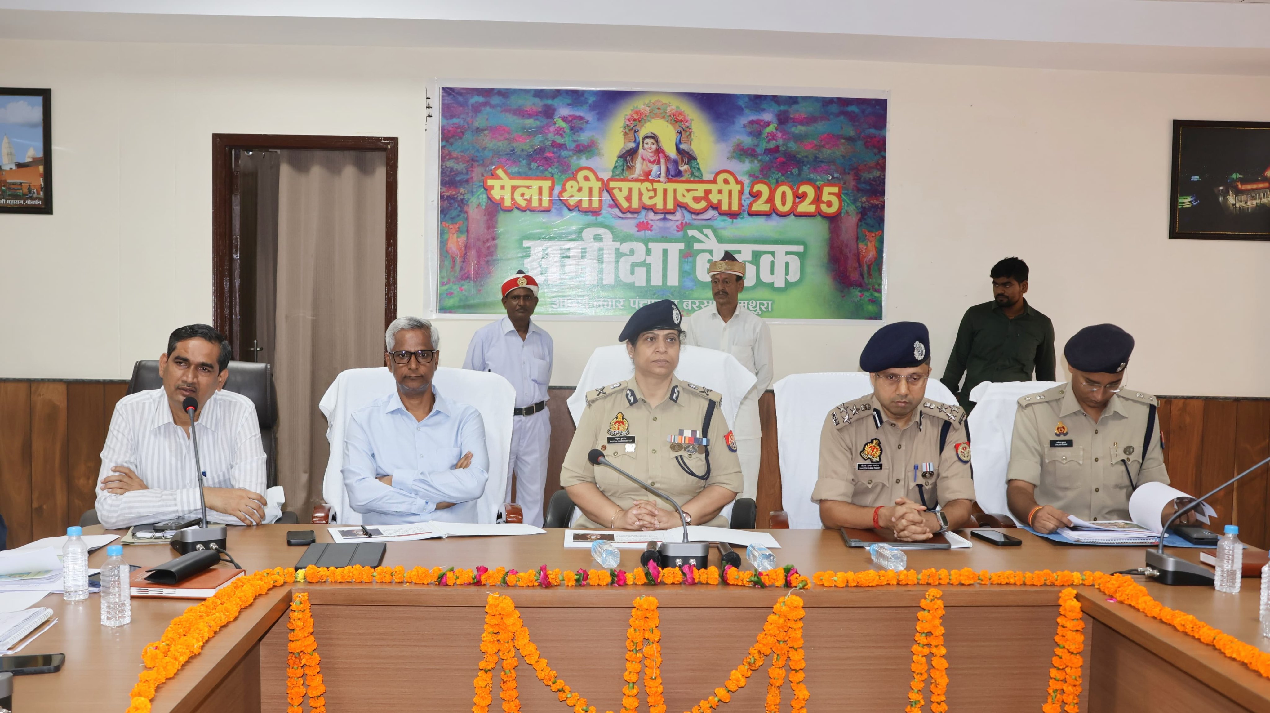 तीन हजार पुलिसकर्मी राधा अष्टमी मेला की कमान संभालेंगे, राधाष्टमी मेला को 6 जोन,18 सेक्टर में बंटा