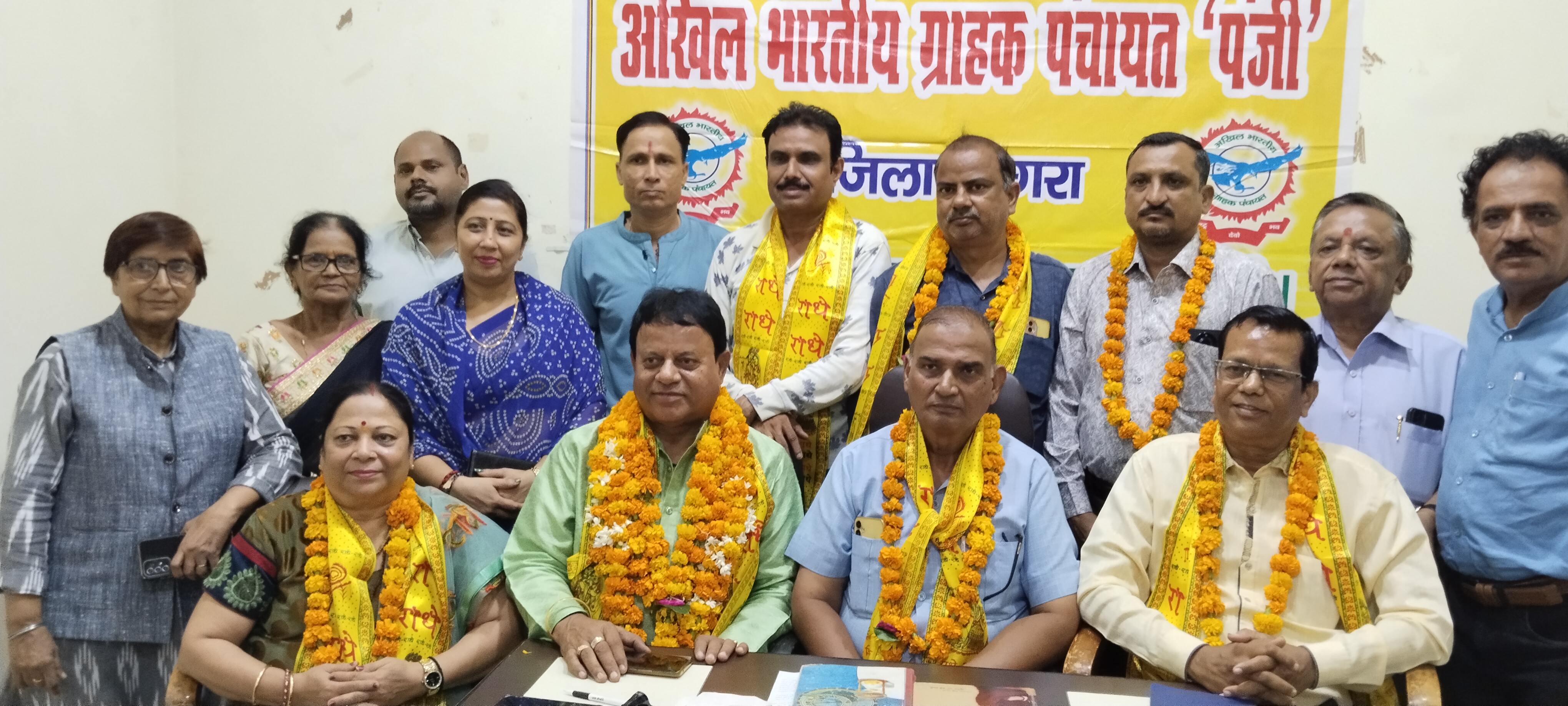 संत रामकृष्ण कन्या महाविद्यालय सभागार में घोषित नवगठित कार्यकारिणी का किया स्वागत