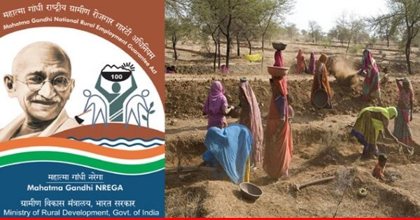 फरह और बलदेव ब्लॉक में मनरेगा में करोड़ों का घोटाला
