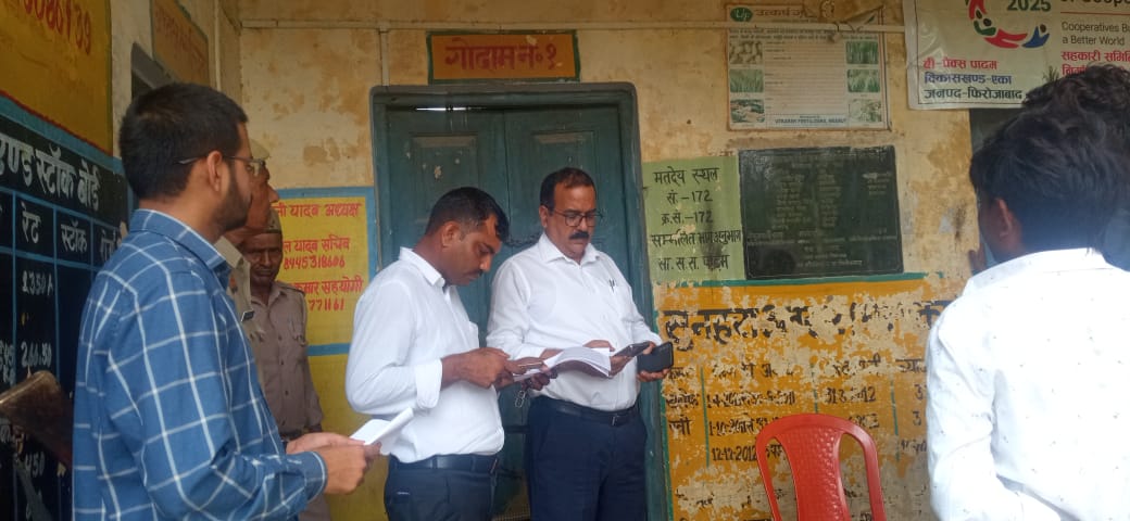 जिलाधिकारी रमेश रंजन ने सख्त शब्दों में सभी उप जिलाधिकारियों, तहसीलदारों, नायब तहसीलदारों और कृषि विभाग की सम्पूर्ण टीम को किया  निर्देशित