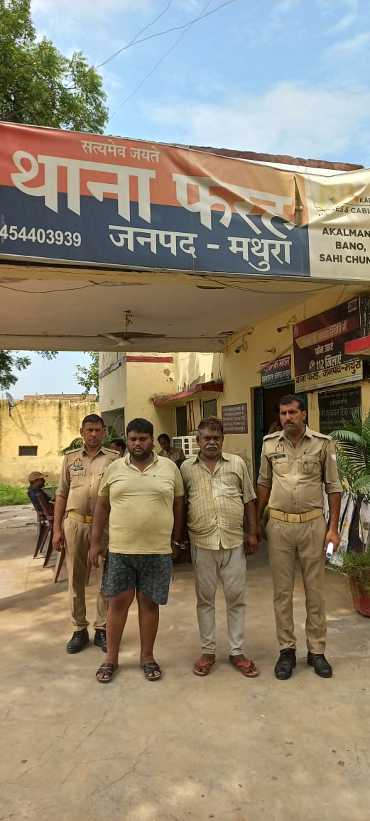विद्युत तार चोरों से मुठभेड़, दो बदमाश घायल