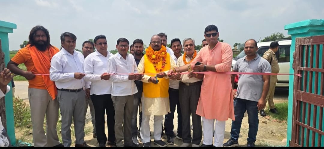 पंडित दीनदयाल उपाध्याय इंटर कॉलेज मे बॉउड्ररी बाल का उदघाटन विधायक देवेन्द्र सिंह लोधी ने किया