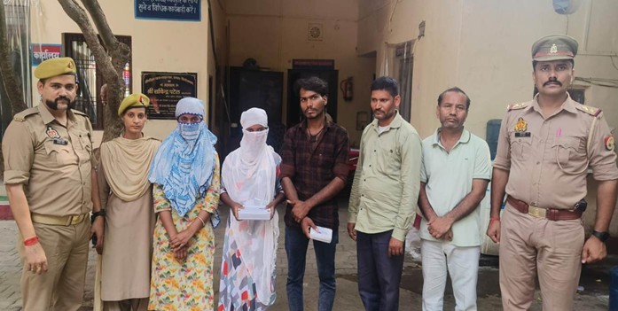 थाना लाइनपार पुलिस टीम द्वारा शादी कराने के बदले मोटी रकम वसूलने वाले संगठित गिरोह के 5 सदस्यों को किया गया गिरफ्तार