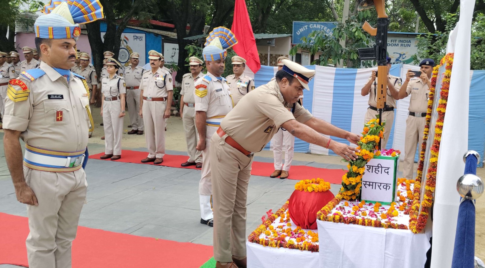 सीआरपीएफ 16 बटालियन ने धूमधाम से मनाया 87वां स्थापना दिवस