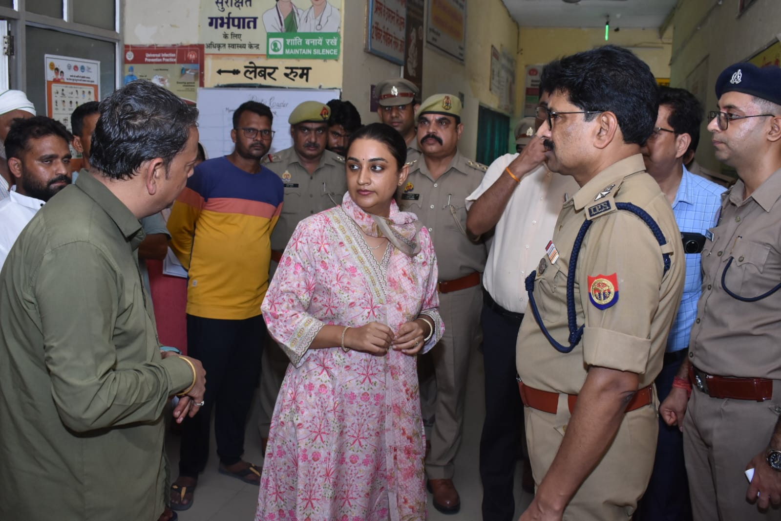 कीटनाशक छिड़काव से कई छात्र-छात्राएं बीमार, प्रशासन सतर्क