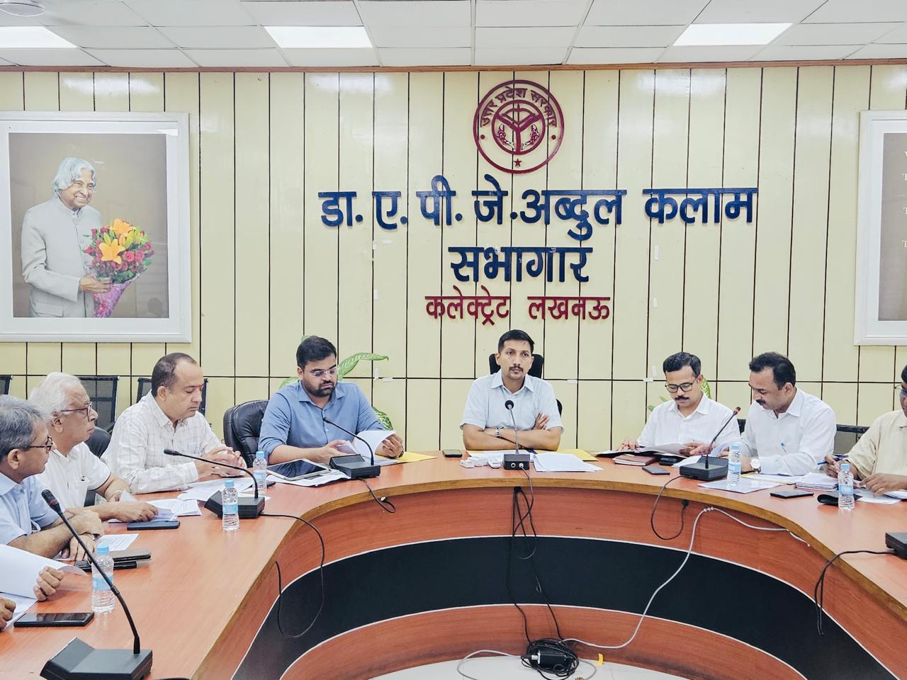 ज़िला स्तरीय उद्योग बंधु समिति की बैठक जिलाधिकारी लखनऊ की अध्यक्षता में संपन्न