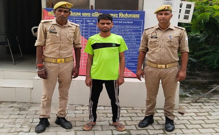 थाना दक्षिण पुलिस टीम द्वारा 01 वाछिंत अभियुक्त को किया गिरफ्तार