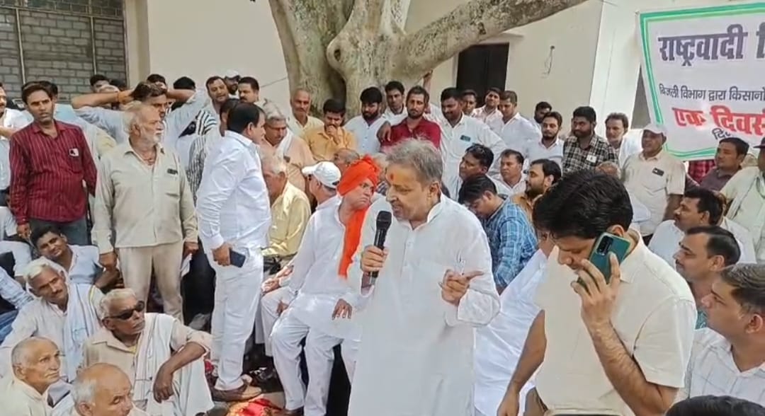 भारतीय जनता पार्टी के विधायक और पूर्व मंत्री अनिल शर्मा का गुस्सा फूट