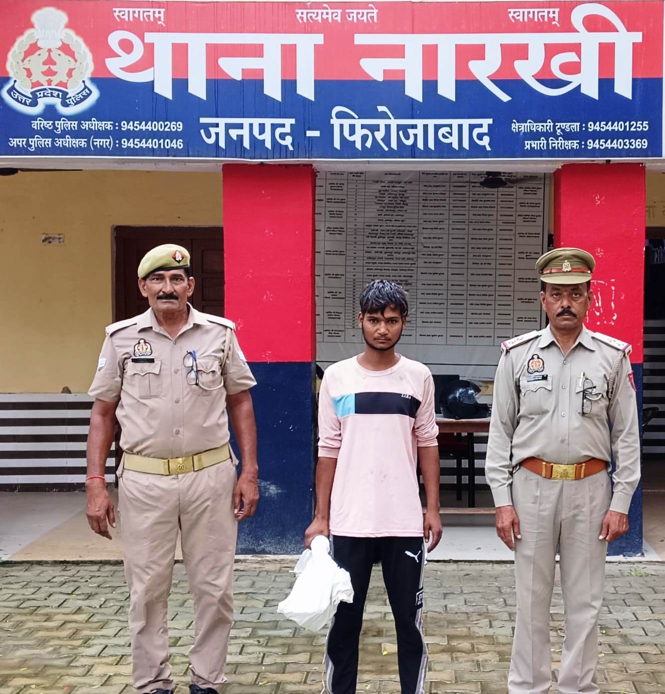 नारखी पुलिस द्वारा एक अभियुक्त को 22 क्वार्टर देशी शराब सहित किया गया गिरफ्तार