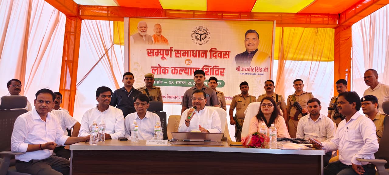 अब जन समस्याओं का समाधान पर्यटक एवं संस्कृति मंत्री जयवीर जनता के बीच उपस्थित रहकर किया
