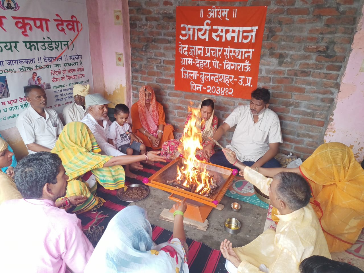 गाँव देहरा से राष्ट्र सेवा की और एक नई पहल