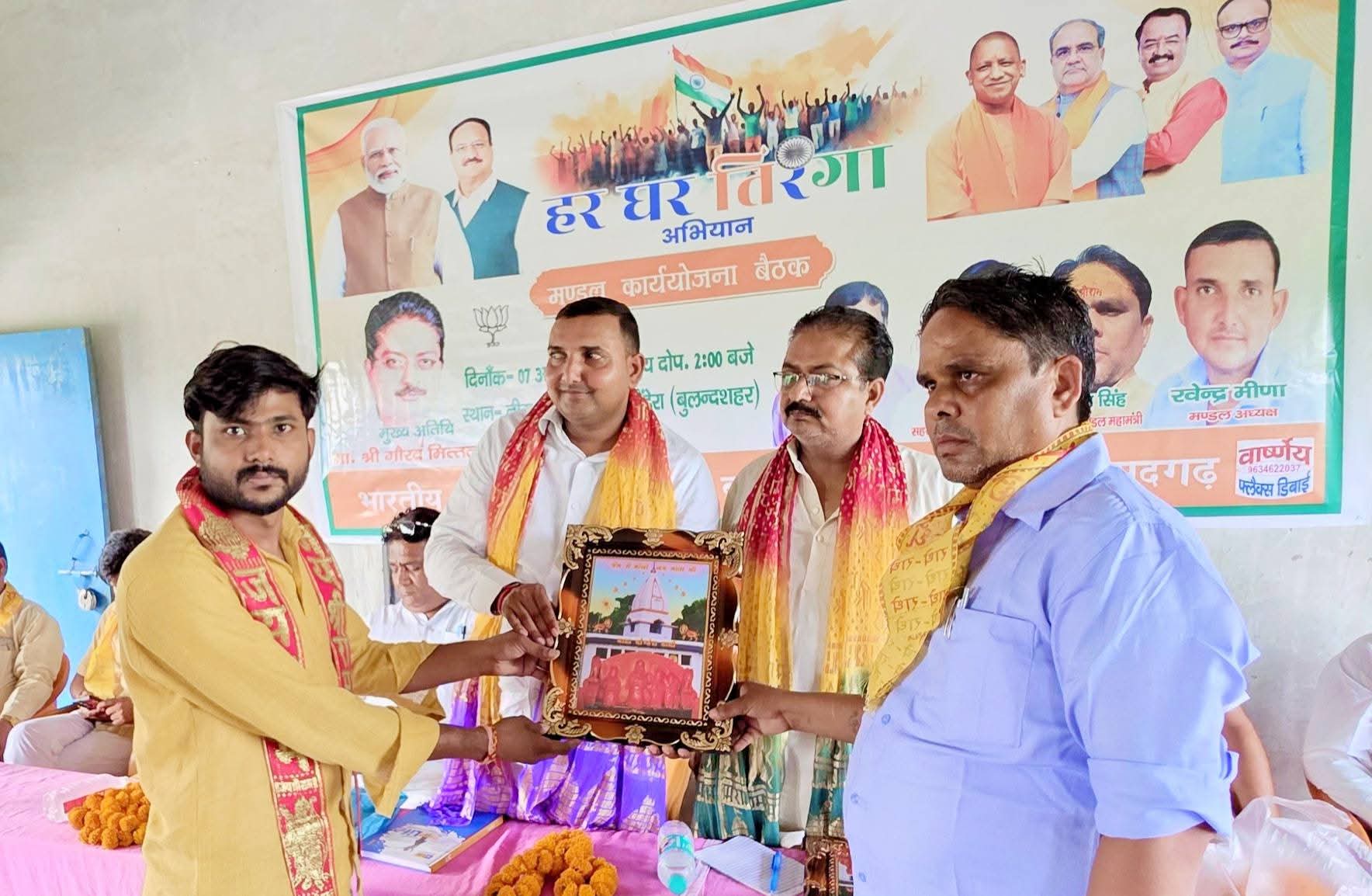 घर घर जाकर तिरंगा लगायेंगे कार्यकर्ता : रवेंद्र मीणा