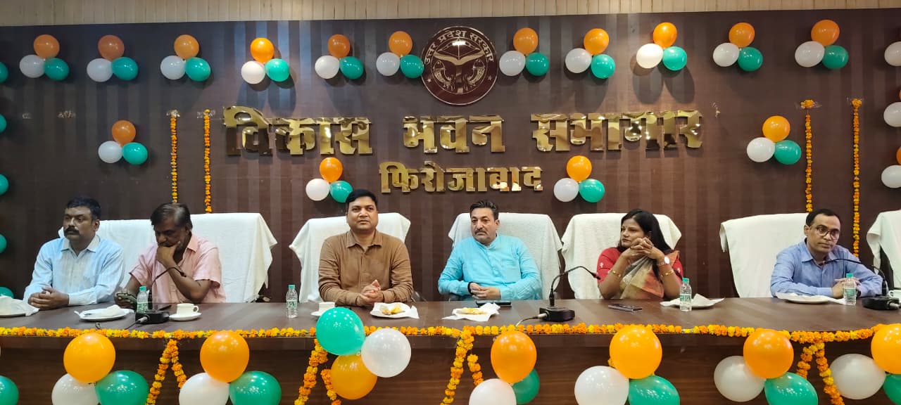 काकौरी काण्ड पर 100 वर्ष पूरे होने पर मे विकस भवन सभागार मे कार्यक्रम आयोजित किया गया