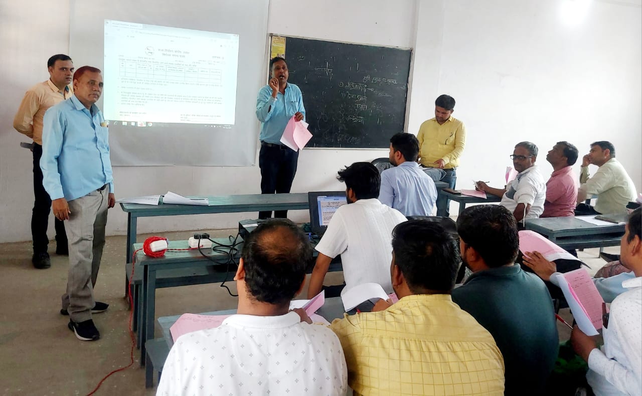 बीएलओ और पर्यवेक्षकों का त्रिदिवसीय प्रशिक्षण कार्यक्रम सफलतापूर्वक सम्पन्न