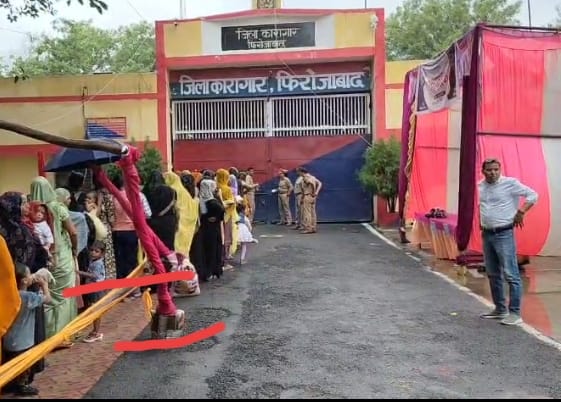 जिला कारागार में मनाया गया रक्षाबंधन का त्यौहार