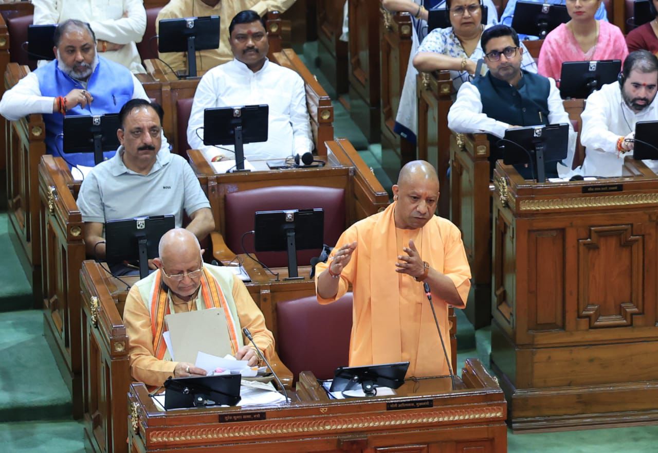 यूपी विधानमंडल, देश का सबसे बड़ा विधानमंडल, यहां होने वाली चर्चाएं पूरे देश के लिए बनती हैं नजीर : मुख्यमंत्री योगी आदित्यनाथ