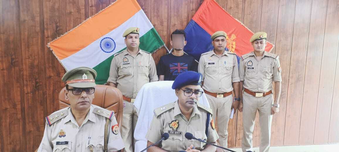 35 लाख की साइबर ठगी का आरोपी गिरफ्तार