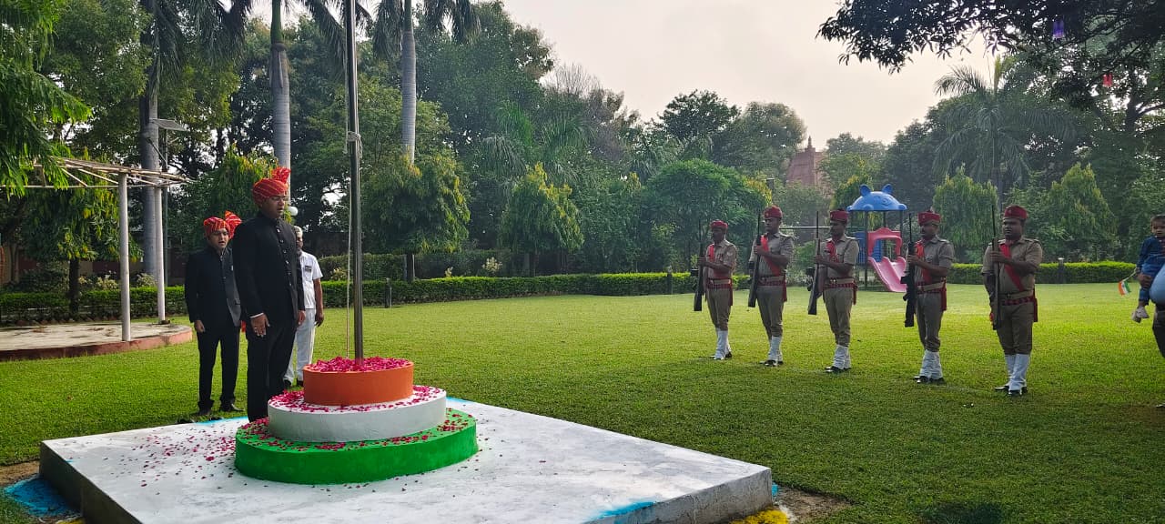 कलेक्ट्रेट परिसर मे 79 वाँ स्वतंत्रता दिवस का आयोजन