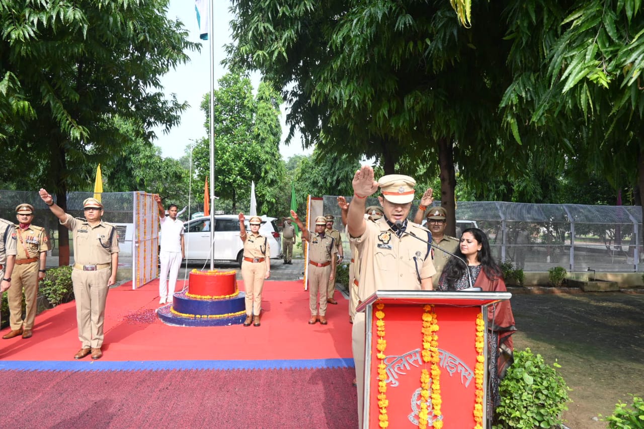 पुलिस लाइन में स्वतंत्रता दिवस का आयोजन
