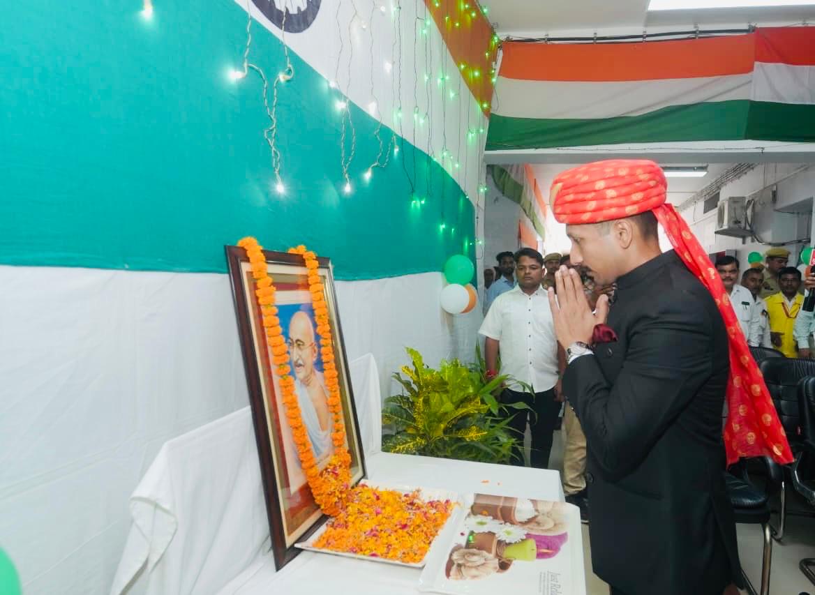 79वाँ स्वतंत्रता दिवस धूमधाम से मनाया, जिलाधिकारी द्वारा कलेक्ट्रेट में किया ध्वजारोहण