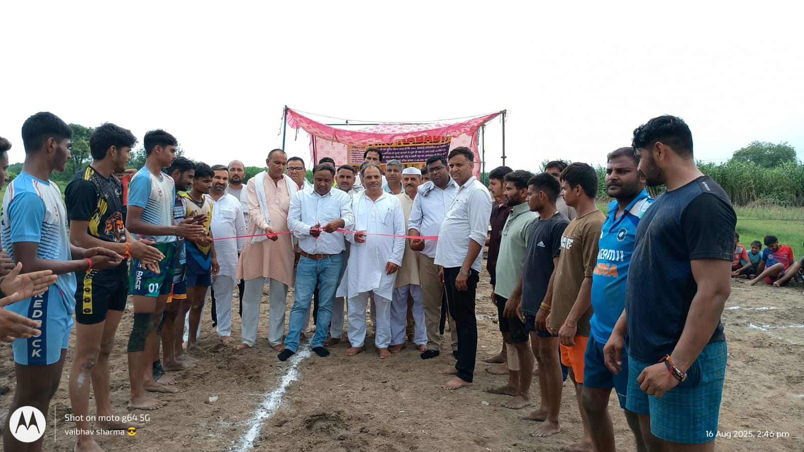 खेल से होता है सर्वांगीण विकास- शैलेंद्र चौधरी