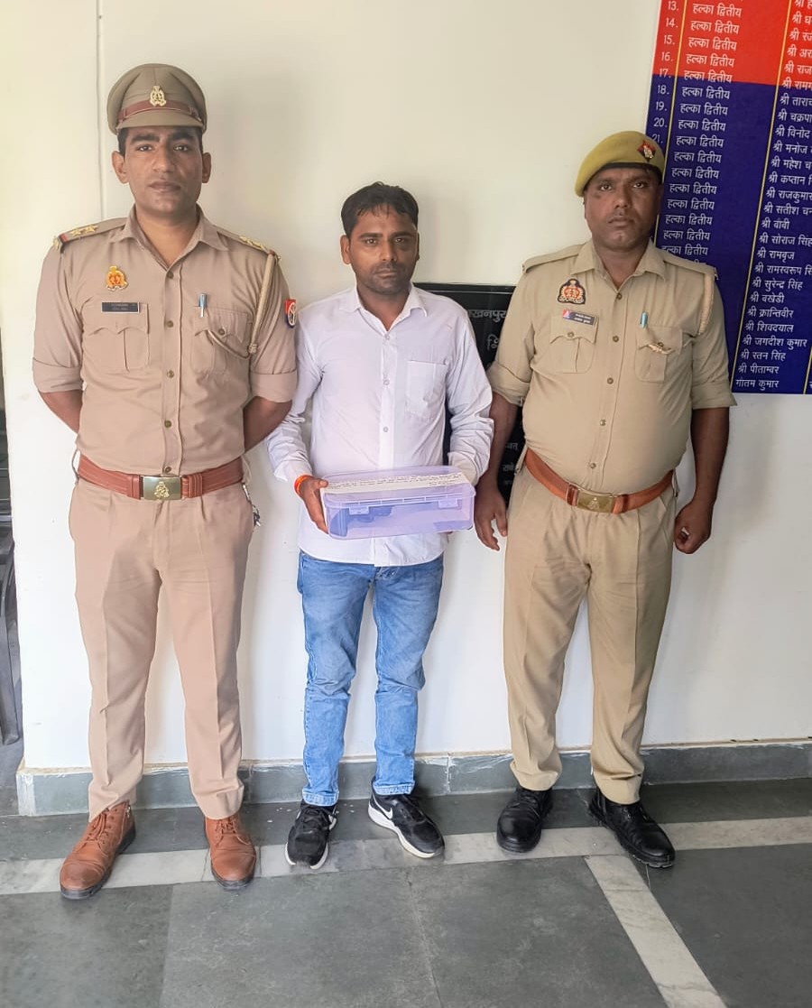 मक्खनपुर पुलिस टीम द्वारा 1 अभियुक्त को अवैध असलहा सहित किया गिरफ्तार