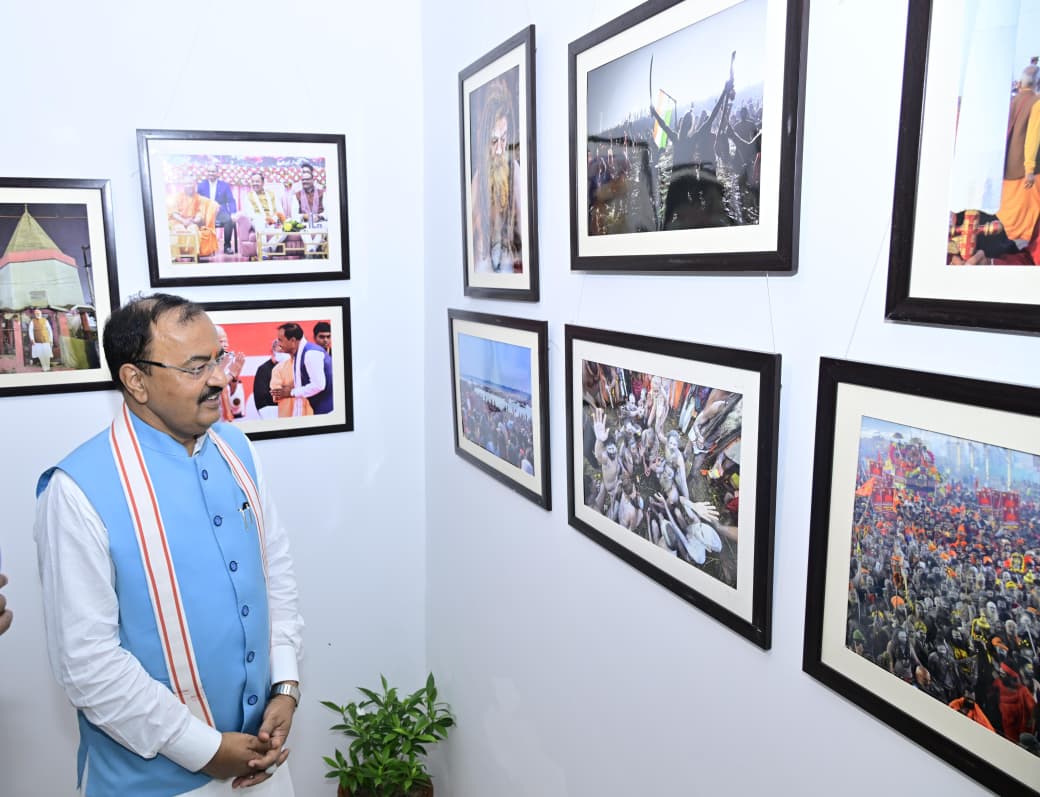 फोटोग्राफी केवल तस्वीर खींचने की कला नहीं है, बल्कि यह समाज का आईना है: केशव प्रसाद मौर्य