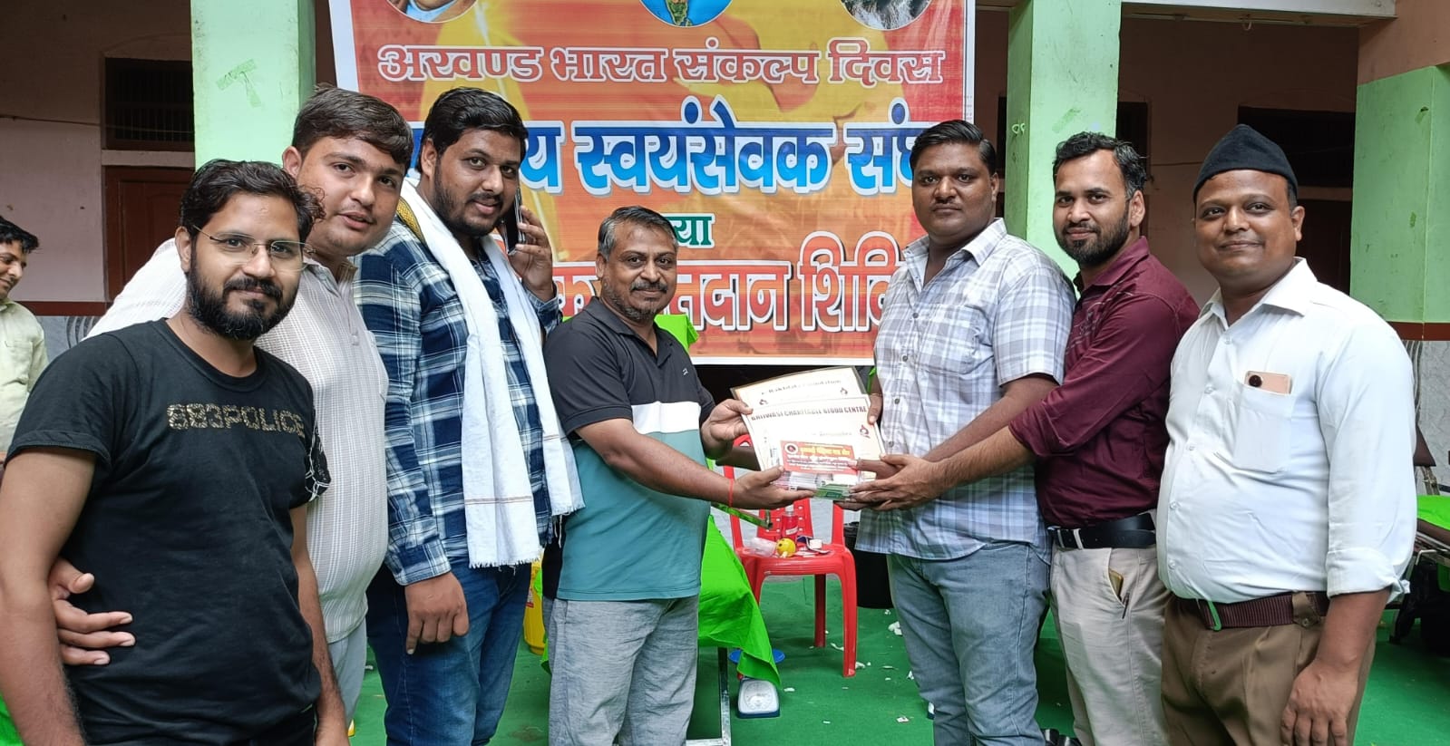 राष्ट्रीय स्वयं सेवक संघ,रक्तदाता फाउंडेशन के संयुक्त तत्वावधान में रक्तदान शिविर का आयोजन