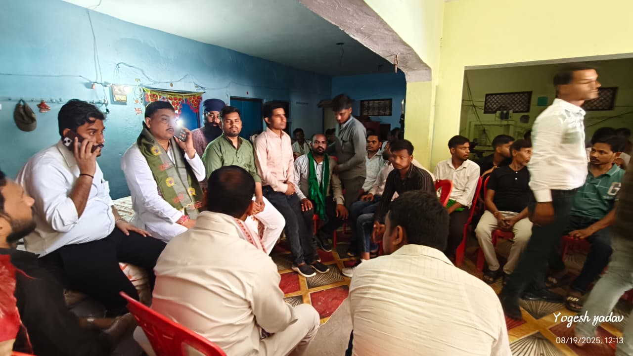 मुख्यमंत्री के निर्देशन अनुसार चलाई जा रही जन कल्याणकारी योजनाओ का किया प्रचार प्रसार