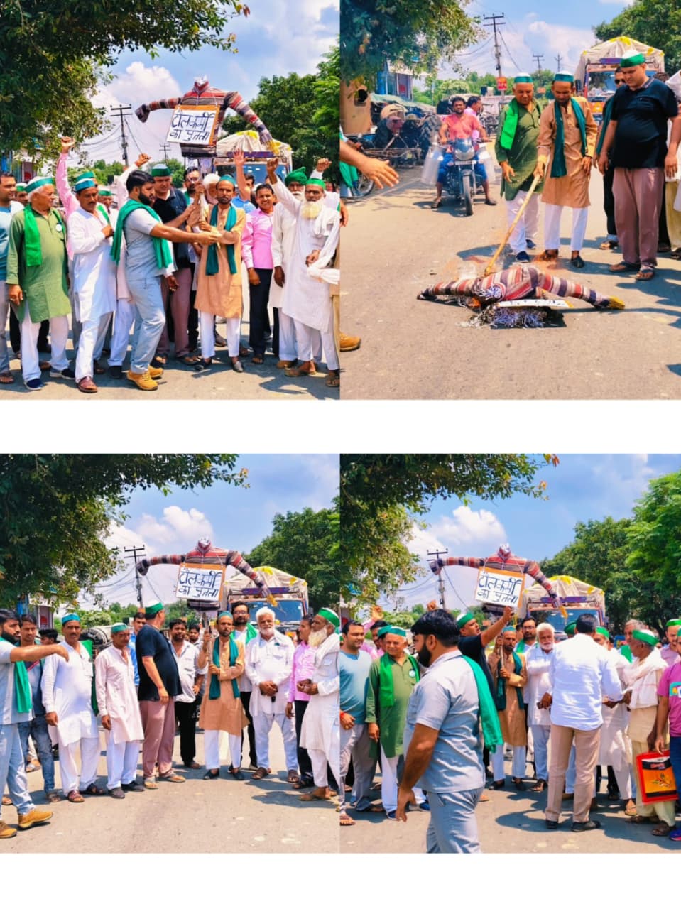 भाकियू अराजनैतिक ने टोलकर्मियों का फूंका पुतला
