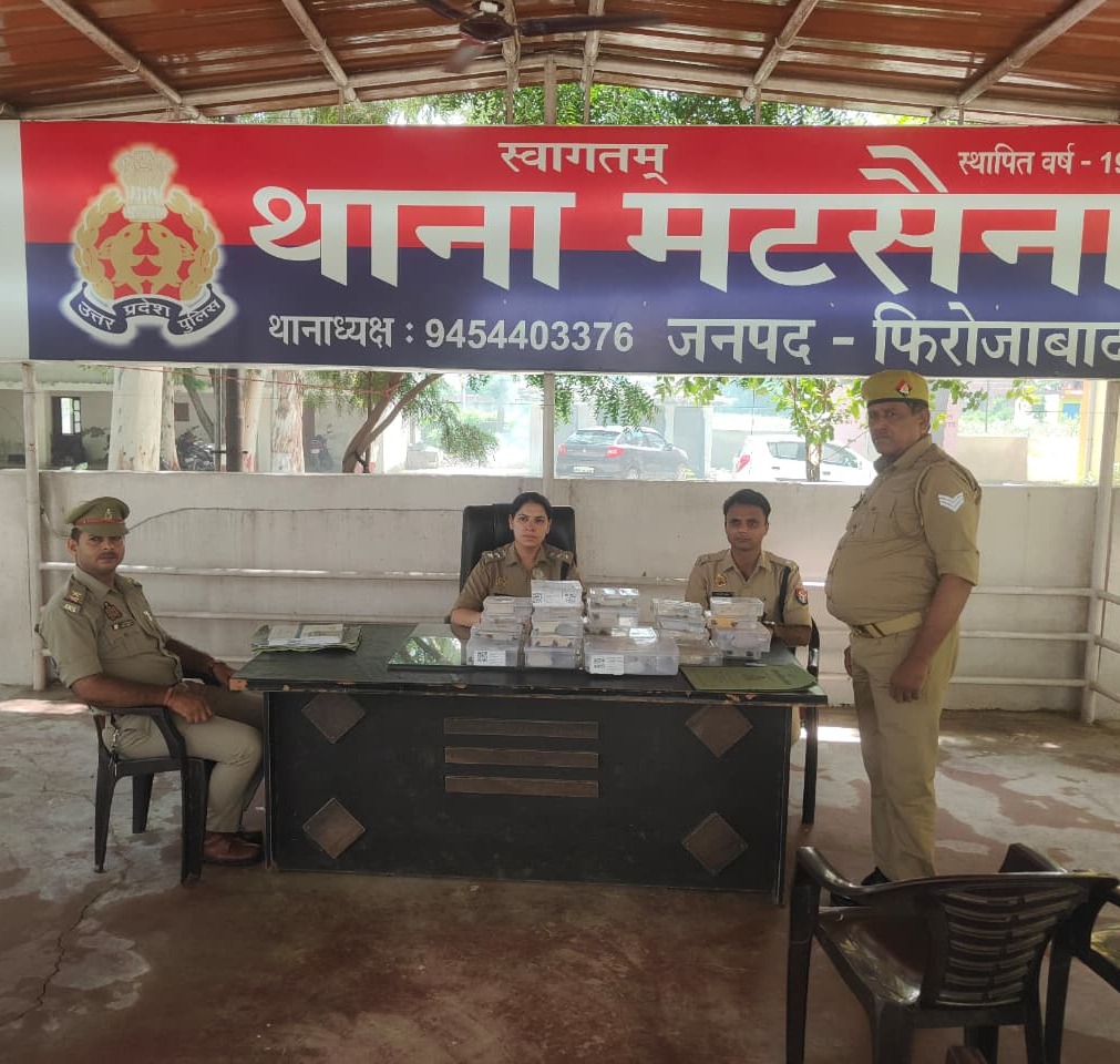 थाना मटसेना पुलिस टीम द्वारा 28 मुकदमों से सम्बन्धित माल मुकदमाती कुल मुल्य 13095 रुपयो का कराया निस्तारण