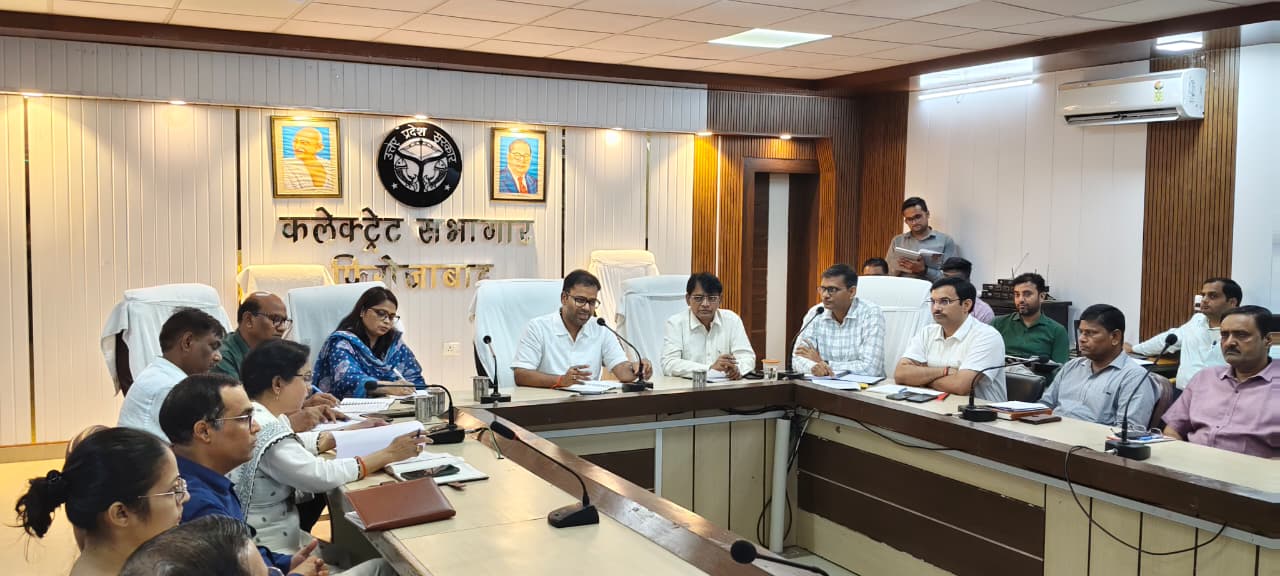 जेम पोर्टल पर क्रय के सम्बन्ध में कार्यशाला का आयोजन