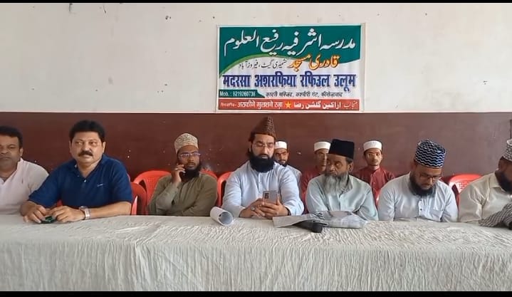 फ़िरोज़ाबाद में 1500वें जश्न-ए-विलादत की तैयारी