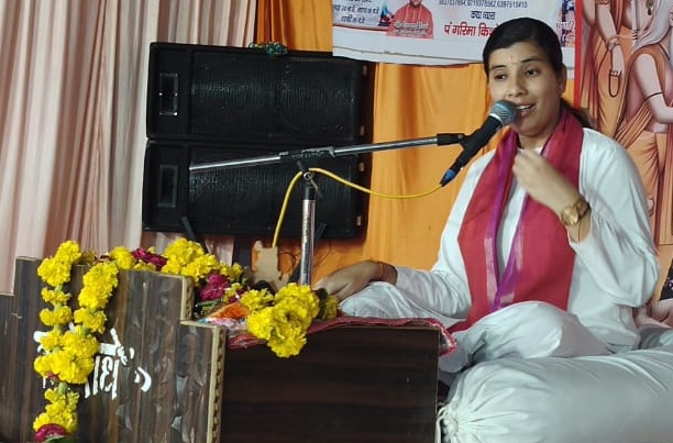 रामकथा में गूँजा शिव–पार्वती विवाह का पावन प्रसंग