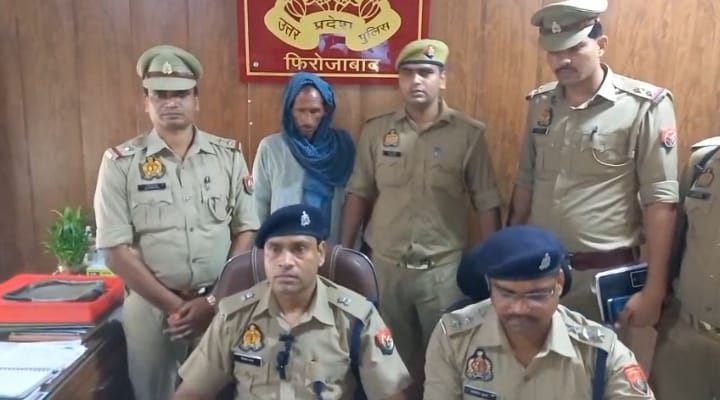 थाना रजाबली पुलिस टीम द्वारा नाबालिक बच्ची की हत्या करने वाले अभियुक्त को किया गया गिरफ्तार