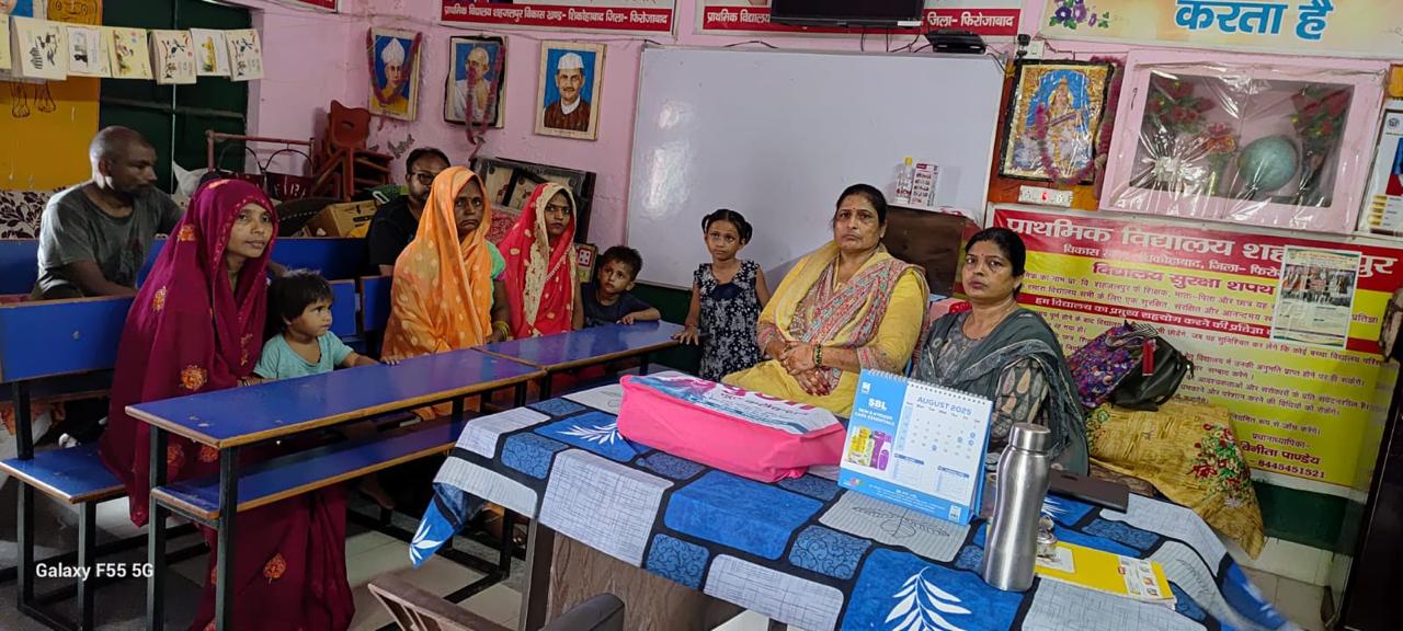 जिला अधिकारी महोदय एवं मुख्य विकास अधिकारी के निर्देशन व जिला वेशिक अधिकारी नेतृत्व मे " शिक्षा आपके द्वार " कार्यक्रम किया