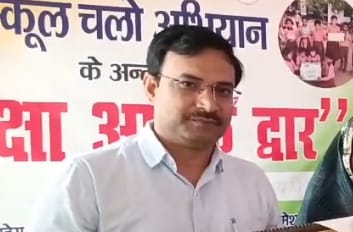 सम्बंधित विद्यालय के प्र0 अ0/ प्रधानाचार्य को कारण बताओ नोटिस निर्गत करते हुए कार्य पूर्ण कराने के निर्देश