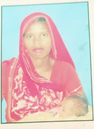 मथुरा राया के गांव नगला विजयी में करंट लगने से 40 वर्षीय विवाहिता की मौत, परिवार में मचा कोहराम
