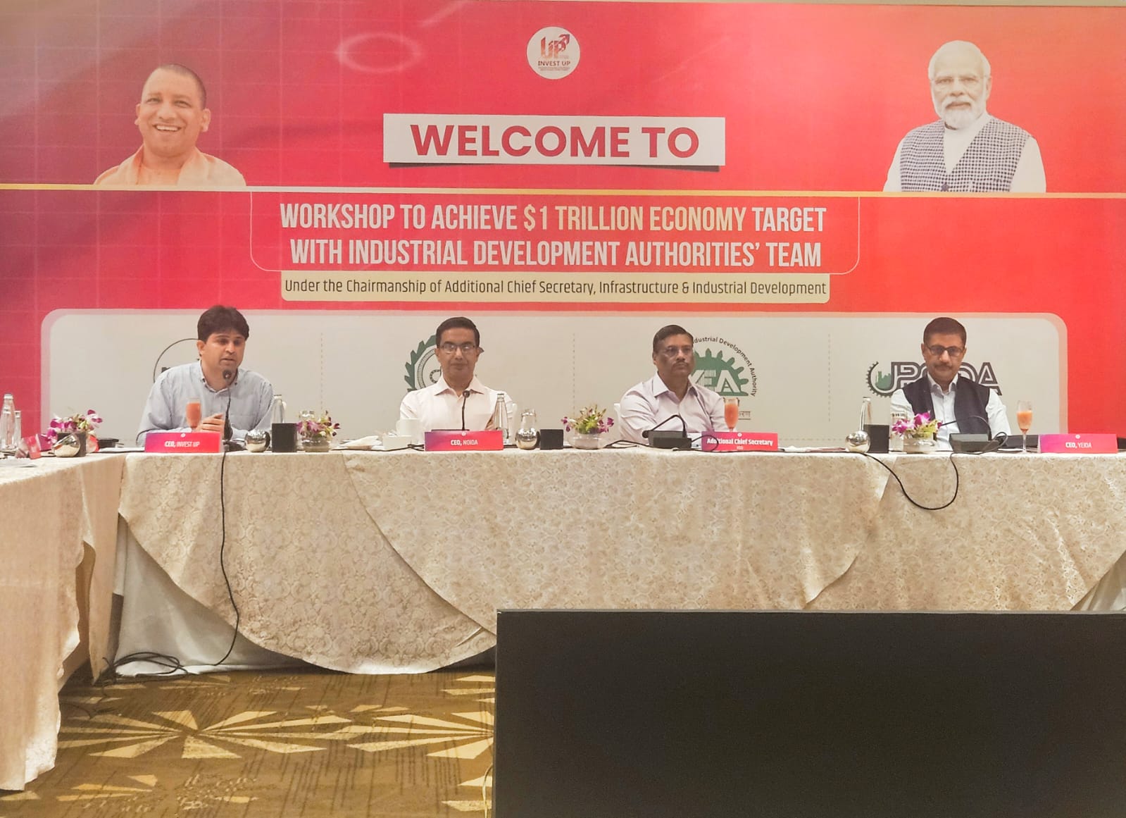 इन्वेस्ट यूपी ने औद्योगिक विकास प्राधिकरणों को एक मंच पर लाकर निवेश को दी नई गति