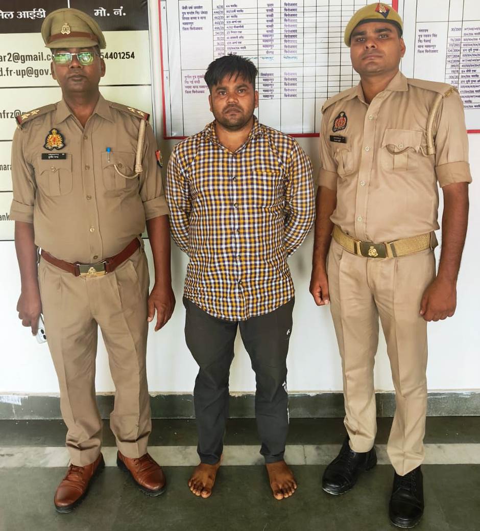 मक्खनपुर पुलिस टीम द्वारा 01 वांछित अभियुक्त को किया गया गिरफ्तार