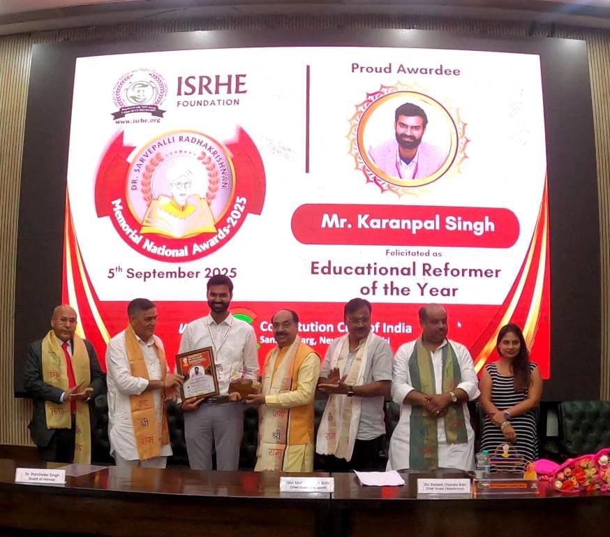 शिक्षा क्षेत्र में उत्कृष्ट योगदान के लिए करनपाल हुए सम्मानित