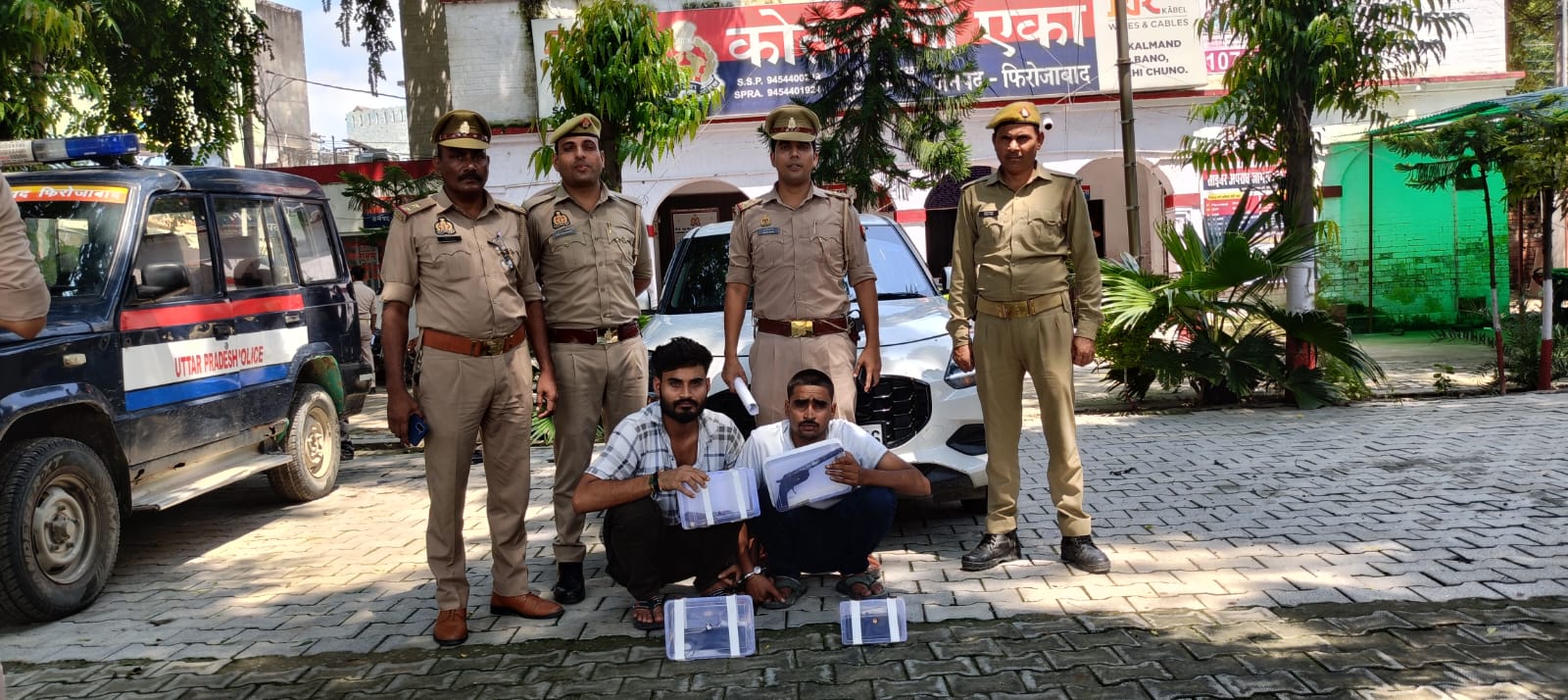 एका पुलिस टीम द्वारा ऑनलाइन सैक्स रैकेट चलाने वाले दो अन्तर्राज्यीय शातिर अभियुक्त अवैध असलहा सहित गिरफ्तार
